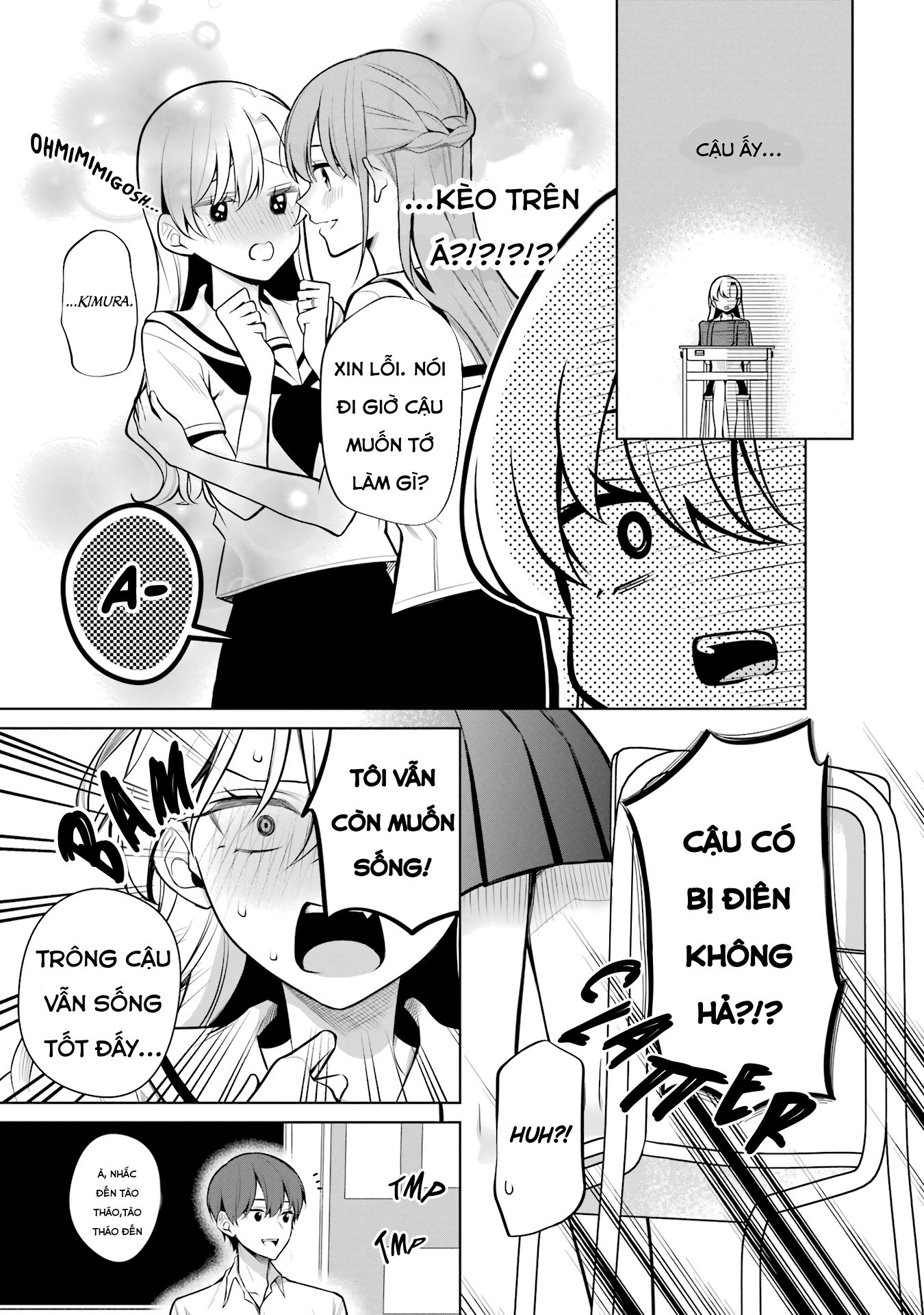 Shoujo Manga Protagonist X Rival San Chapter 47 - Trang 2