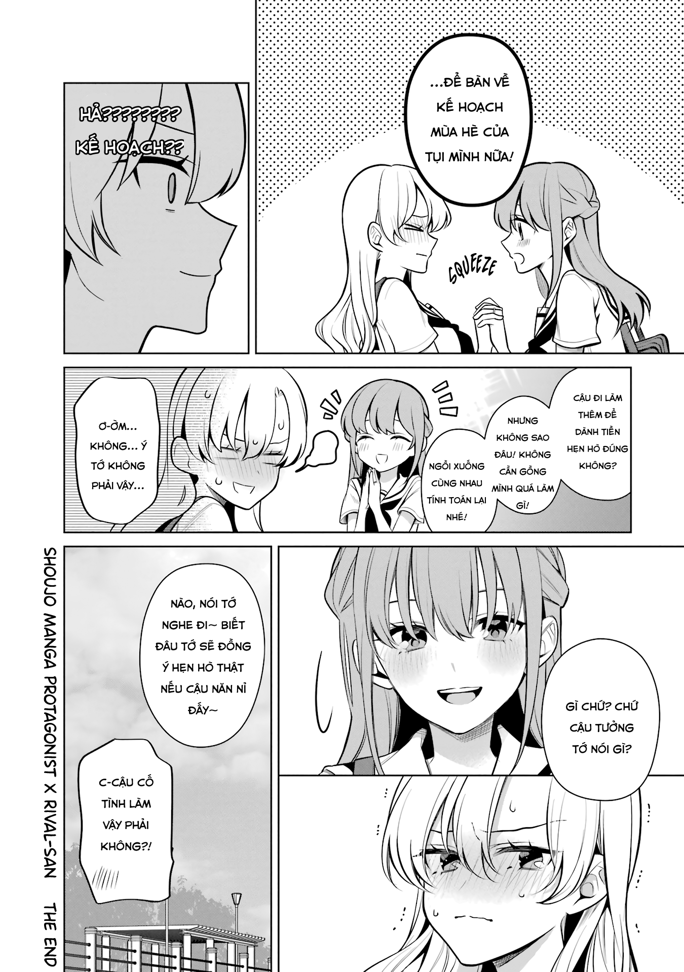 Shoujo Manga Protagonist X Rival San Chapter 47 - Trang 2