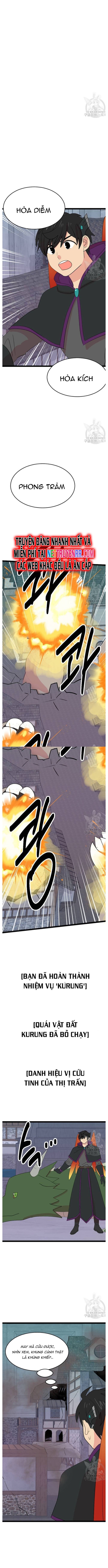 Mọt Sách Chapter 236 - Trang 2
