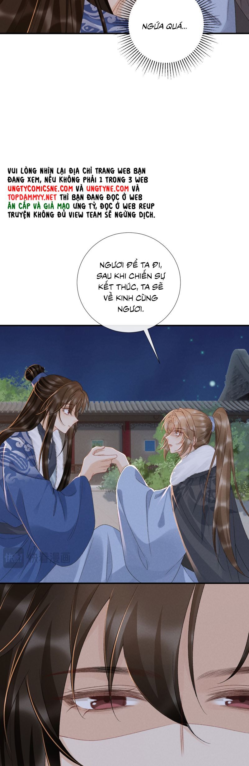 Bệnh Trạng Dụ Dỗ Chapter 131 - Trang 2