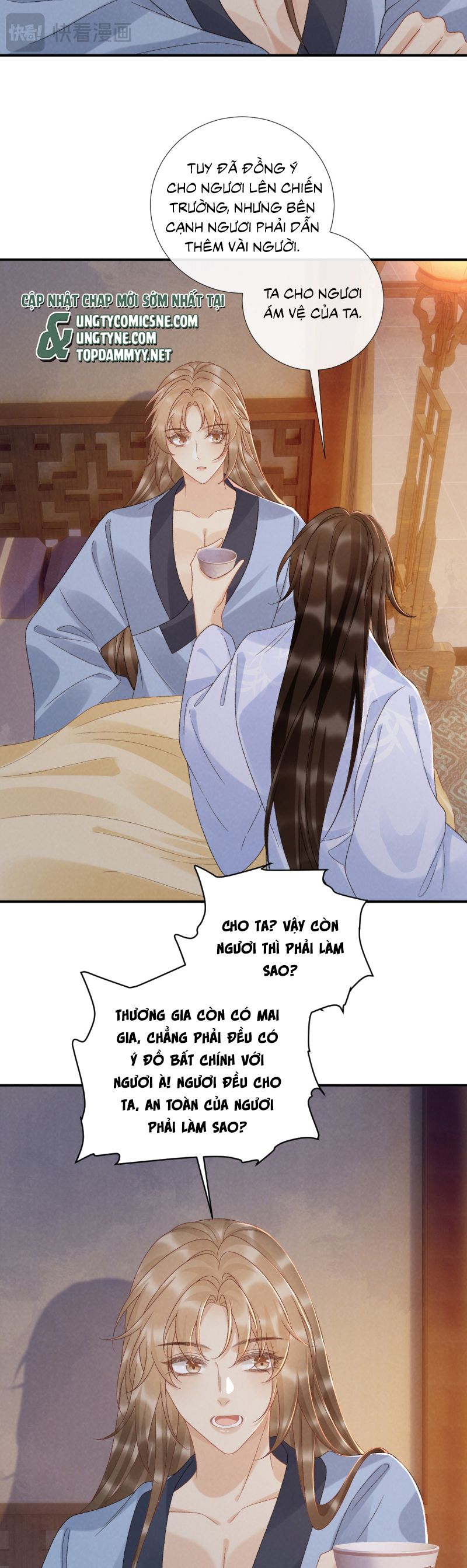 Bệnh Trạng Dụ Dỗ Chapter 132 - Trang 2