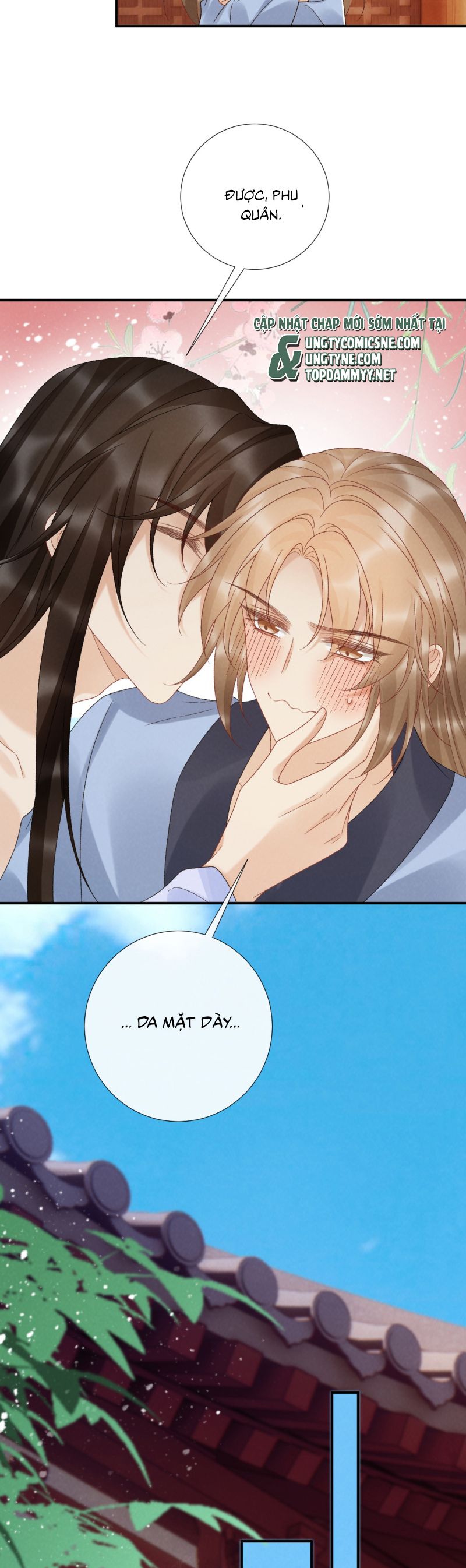 Bệnh Trạng Dụ Dỗ Chapter 132 - Trang 2