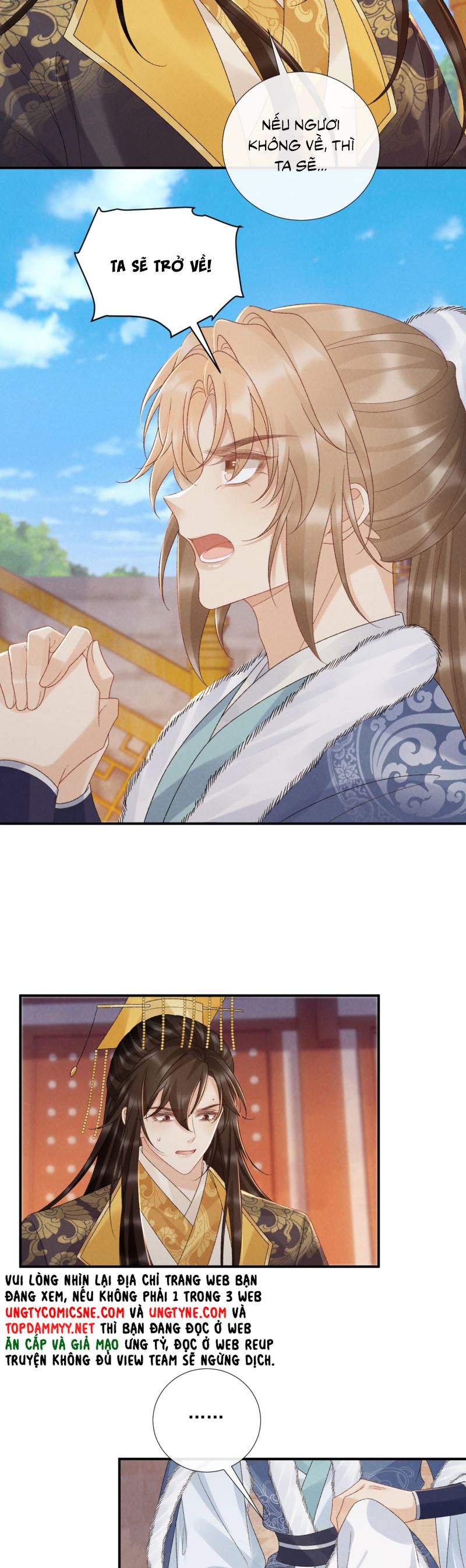 Bệnh Trạng Dụ Dỗ Chapter 132 - Trang 2
