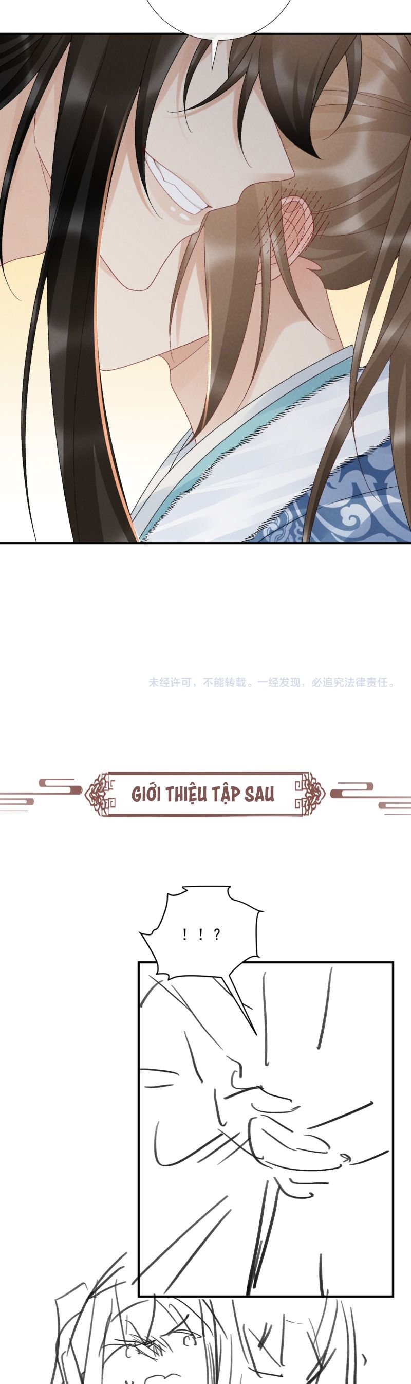 Bệnh Trạng Dụ Dỗ Chapter 132 - Trang 2
