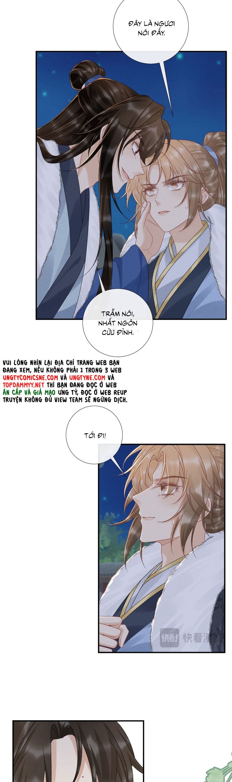 Bệnh Trạng Dụ Dỗ Chapter 132 - Trang 2