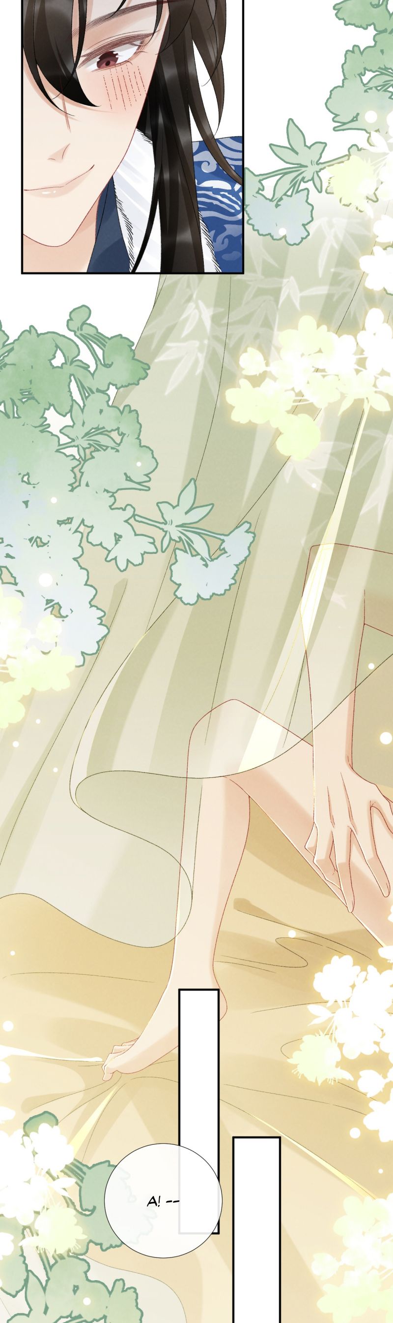 Bệnh Trạng Dụ Dỗ Chapter 132 - Trang 2