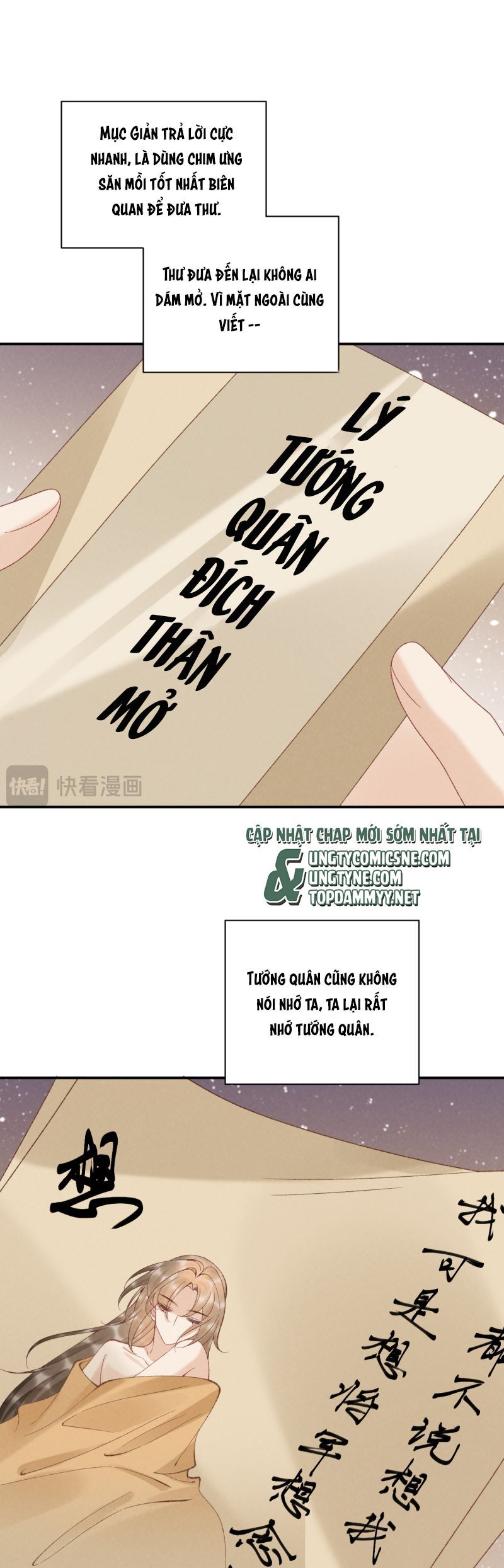 Bệnh Trạng Dụ Dỗ Chapter 133 - Trang 2