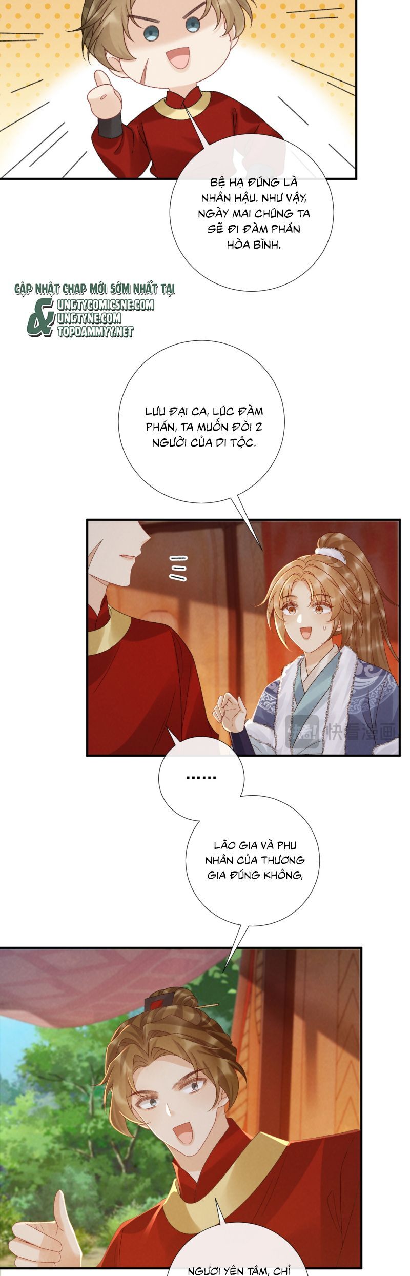Bệnh Trạng Dụ Dỗ Chapter 133 - Trang 2