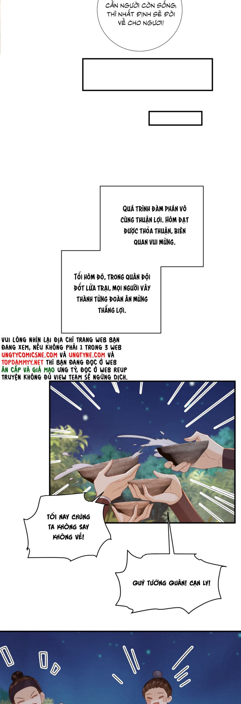Bệnh Trạng Dụ Dỗ Chapter 133 - Trang 2