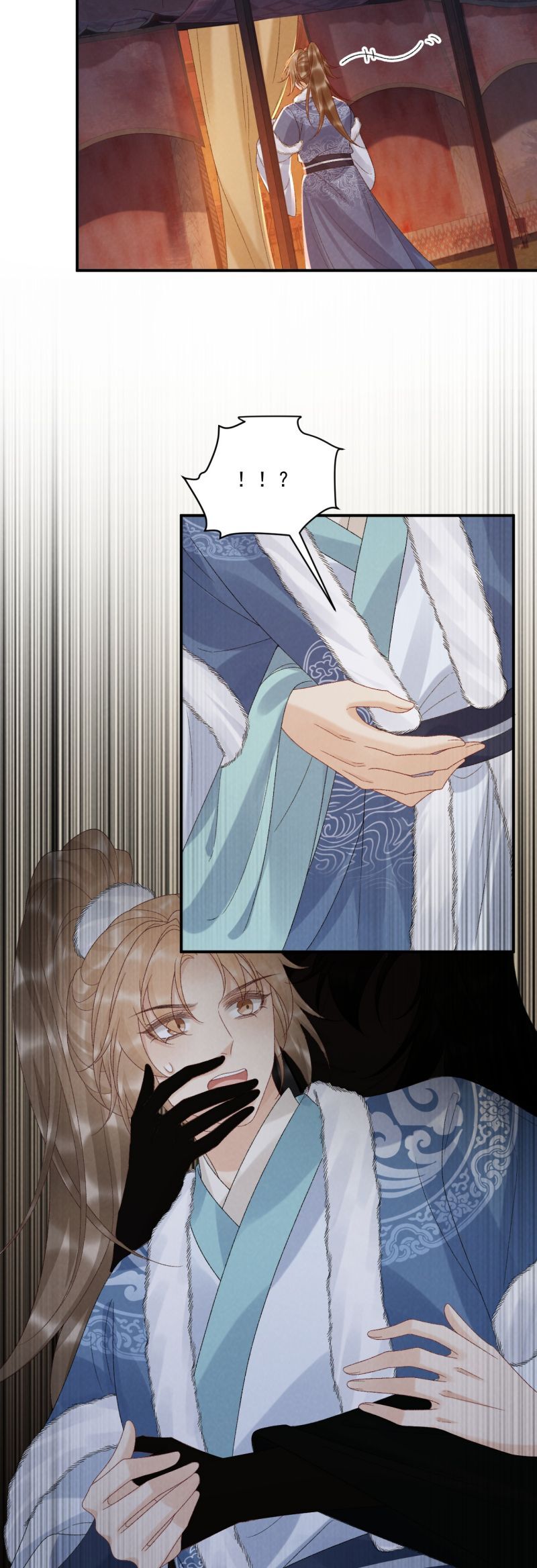 Bệnh Trạng Dụ Dỗ Chapter 133 - Trang 2