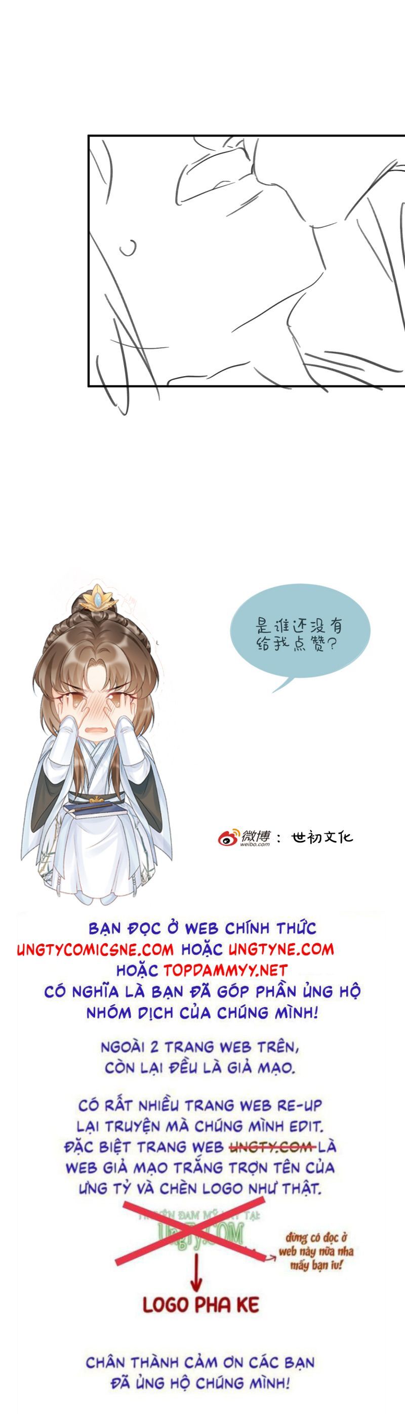Bệnh Trạng Dụ Dỗ Chapter 133 - Trang 2