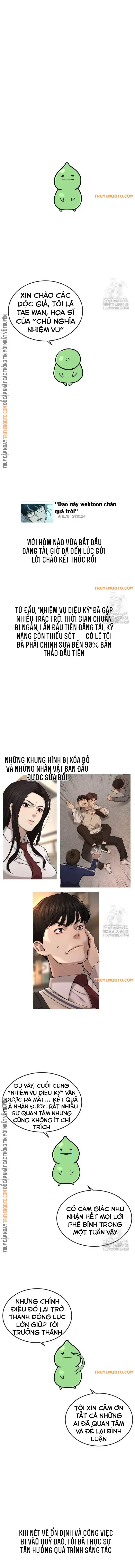 Nhiệm Vụ Diệu Kỳ Chapter 174 - Trang 2