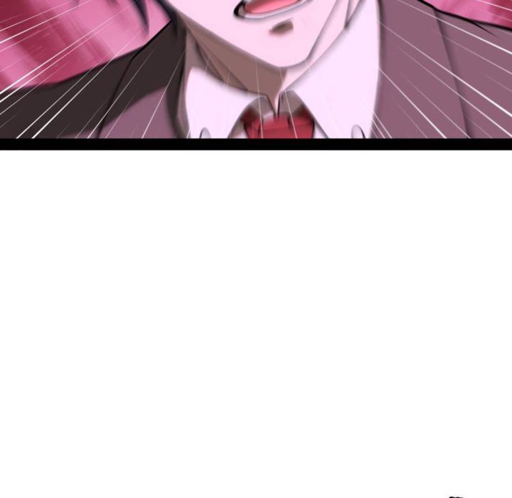 Cùng Hung Kỳ Ác Chapter 5 - Trang 2