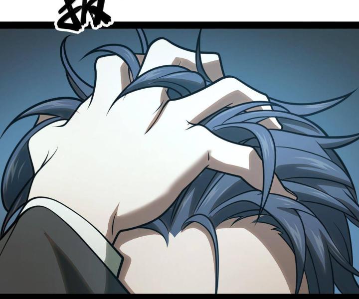 Cùng Hung Kỳ Ác Chapter 5 - Trang 2