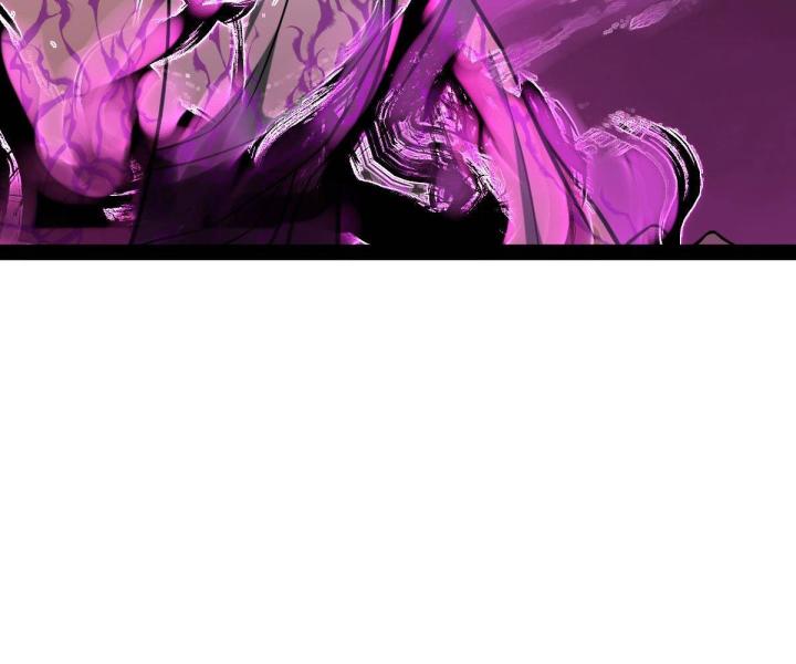 Cùng Hung Kỳ Ác Chapter 10 - Trang 2