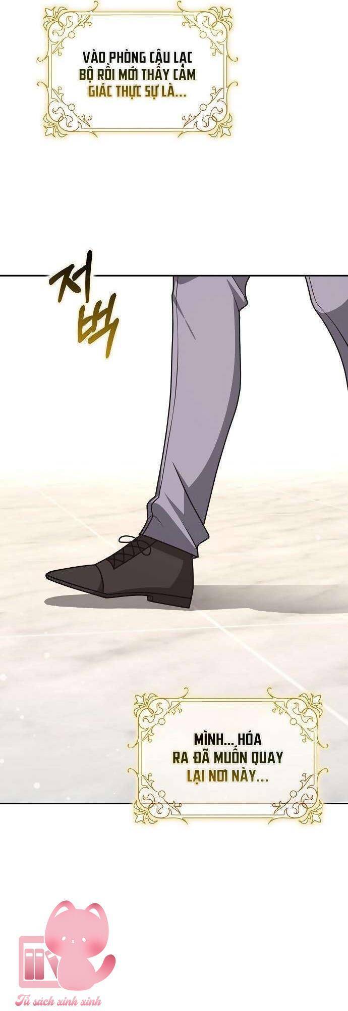 Tôi Thề Chúng Ta Chỉ Là Bạn Chapter 58 - Trang 2