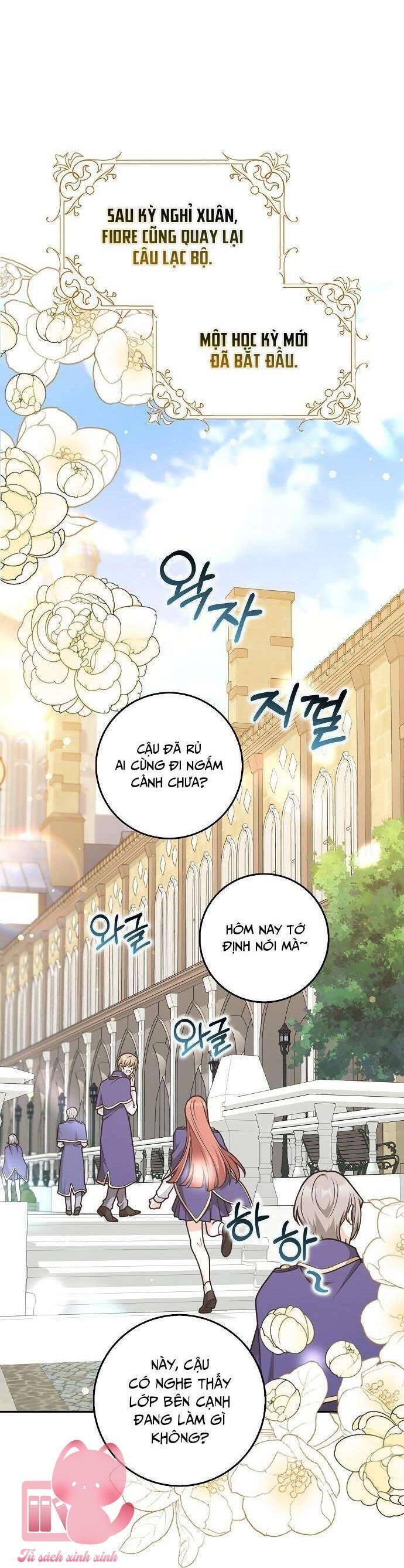 Tôi Thề Chúng Ta Chỉ Là Bạn Chapter 58 - Trang 2