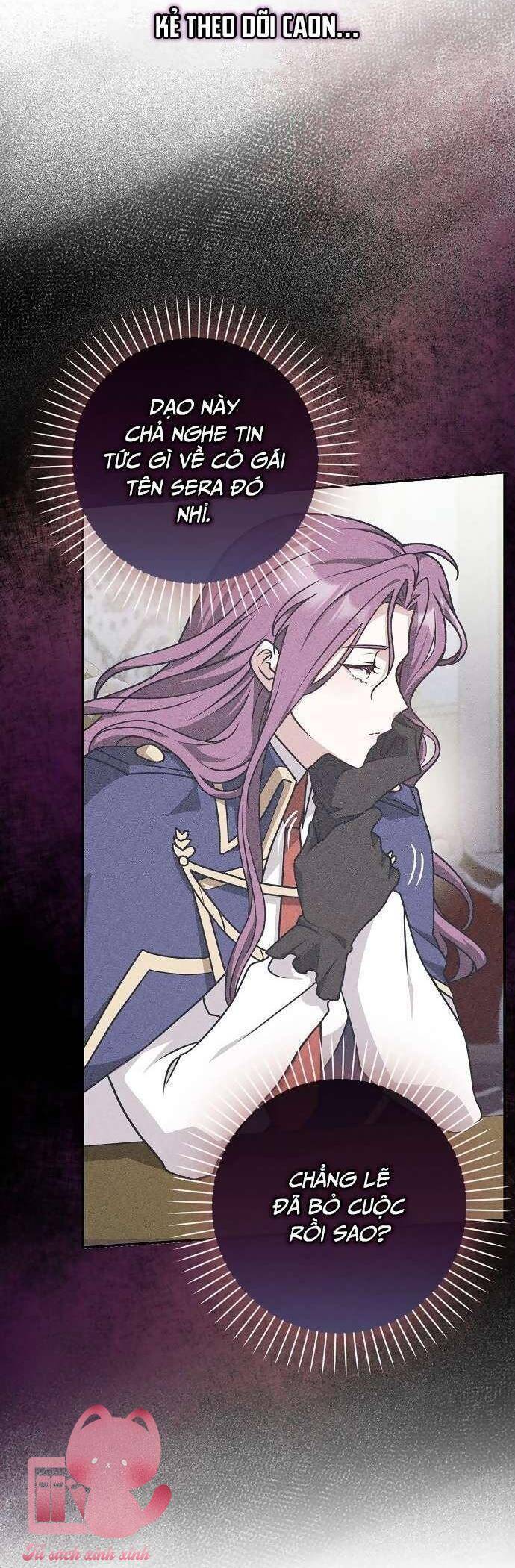 Tôi Thề Chúng Ta Chỉ Là Bạn Chapter 58 - Trang 2