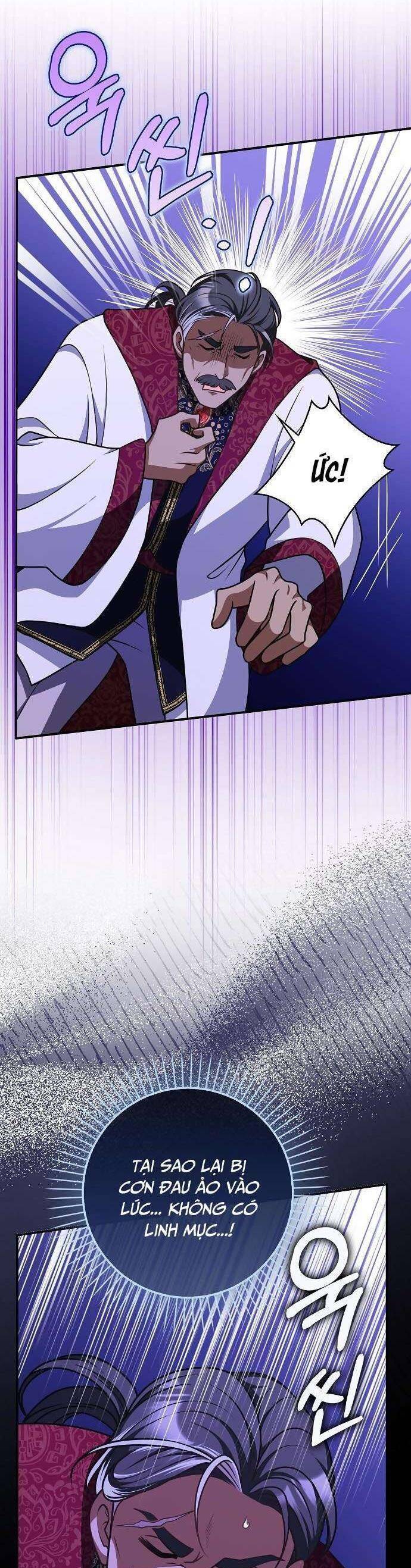 Tôi Thề Chúng Ta Chỉ Là Bạn Chapter 59 - Trang 2