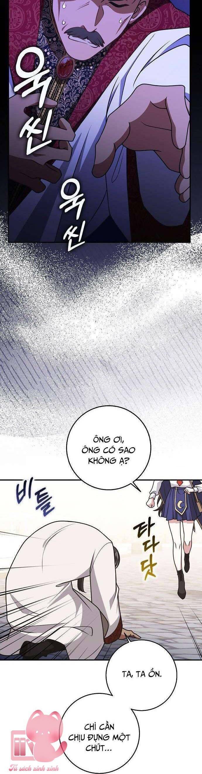 Tôi Thề Chúng Ta Chỉ Là Bạn Chapter 59 - Trang 2