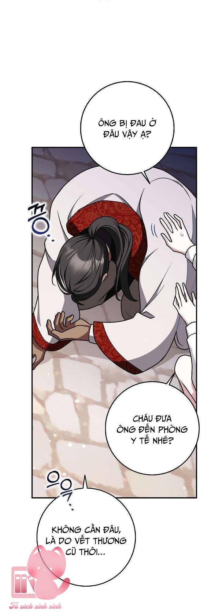 Tôi Thề Chúng Ta Chỉ Là Bạn Chapter 59 - Trang 2