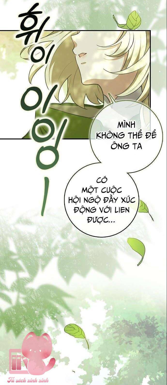 Tôi Thề Chúng Ta Chỉ Là Bạn Chapter 60 - Trang 2