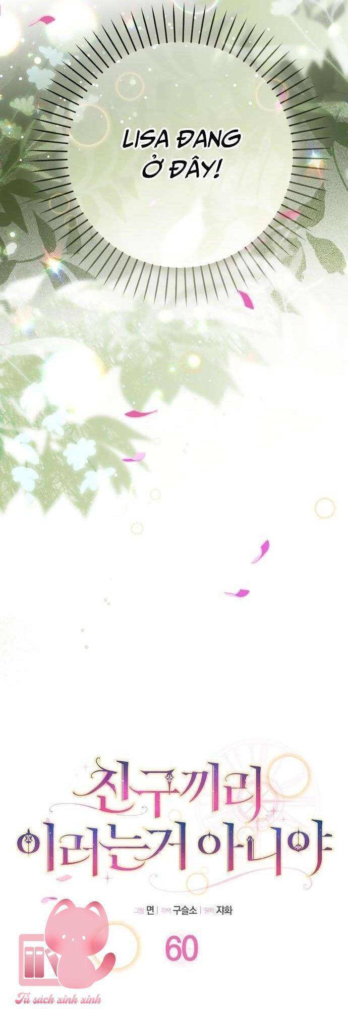 Tôi Thề Chúng Ta Chỉ Là Bạn Chapter 60 - Trang 2