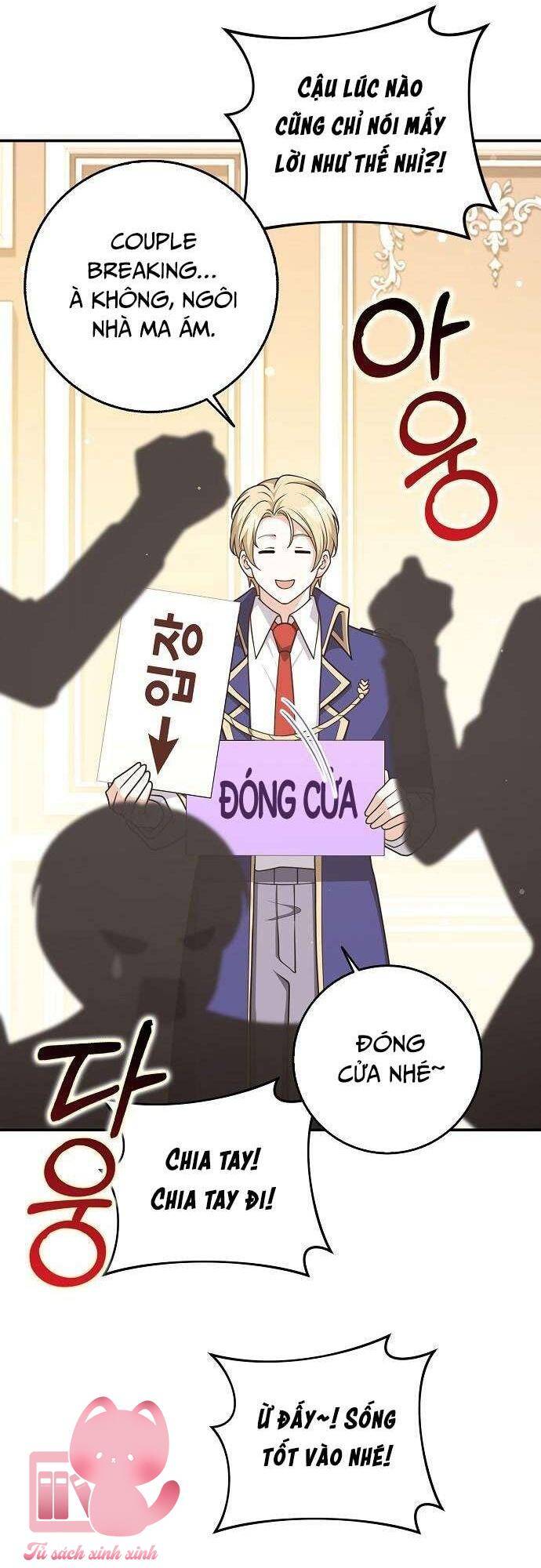 Tôi Thề Chúng Ta Chỉ Là Bạn Chapter 61 - Trang 2