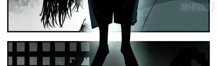 Truyền Võ Ngoại Truyện: Vua Cùng Tùy Tùng Chapter 7 - Trang 2