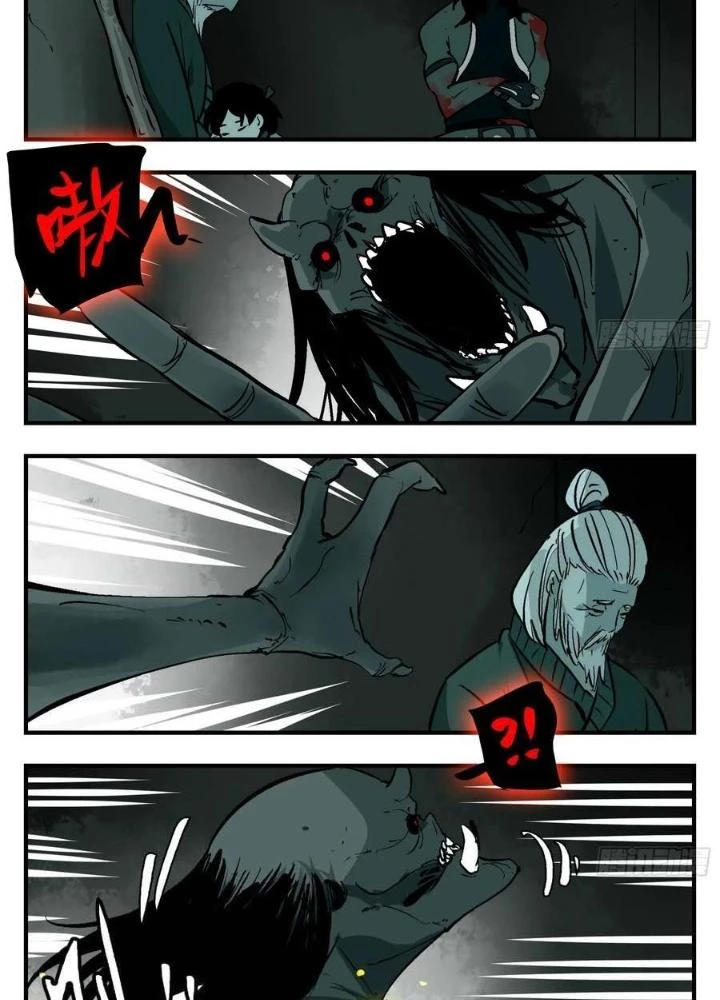 Truyền Võ Ngoại Truyện: Vua Cùng Tùy Tùng Chapter 7 - Trang 2