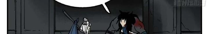 Truyền Võ Ngoại Truyện: Vua Cùng Tùy Tùng Chapter 8 - Trang 2