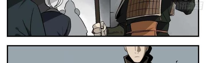 Truyền Võ Ngoại Truyện: Vua Cùng Tùy Tùng Chapter 9 - Trang 2