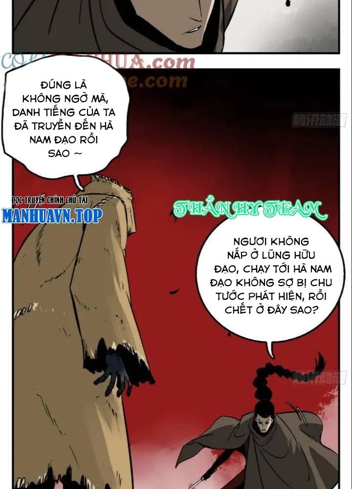 Truyền Võ Ngoại Truyện: Vua Cùng Tùy Tùng Chapter 11 - Trang 2