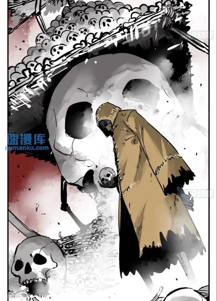 Truyền Võ Ngoại Truyện: Vua Cùng Tùy Tùng Chapter 11 - Trang 2