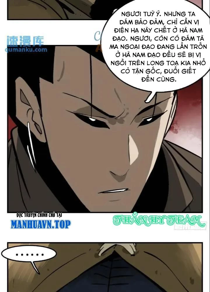 Truyền Võ Ngoại Truyện: Vua Cùng Tùy Tùng Chapter 11 - Trang 2