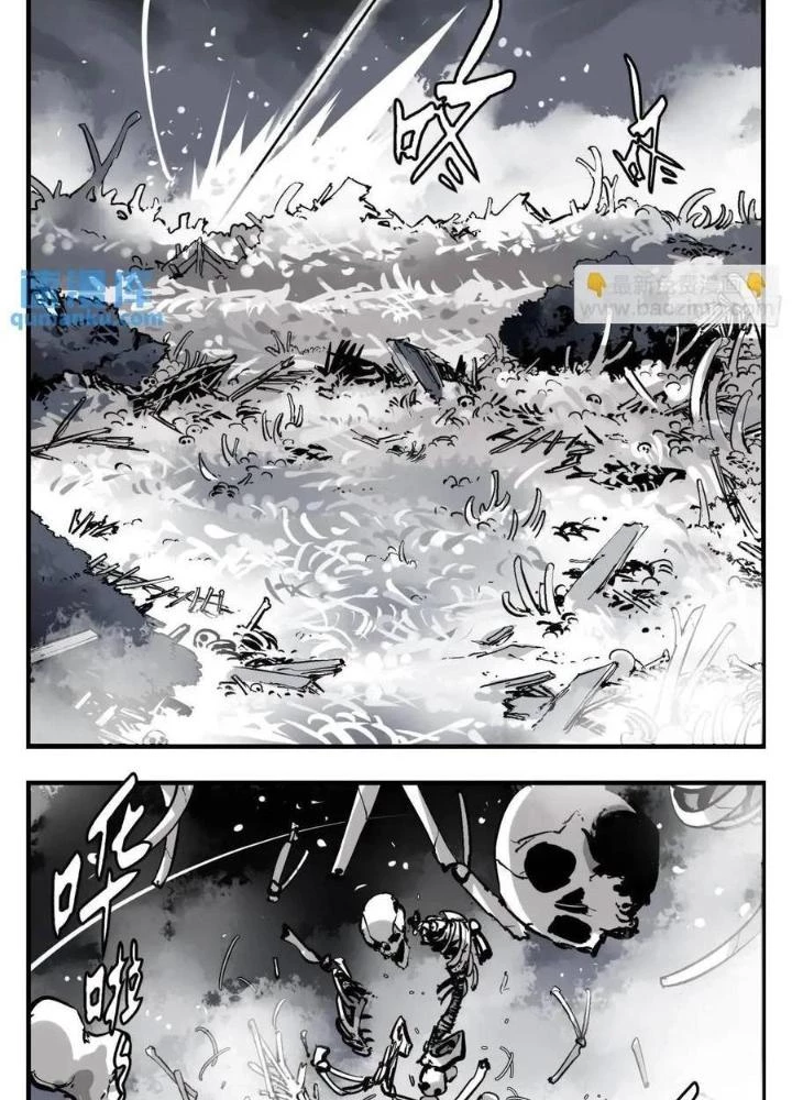 Truyền Võ Ngoại Truyện: Vua Cùng Tùy Tùng Chapter 12 - Trang 2