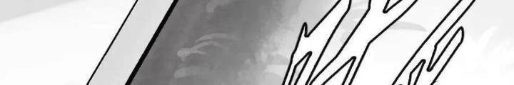 Truyền Võ Ngoại Truyện: Vua Cùng Tùy Tùng Chapter 12 - Trang 2