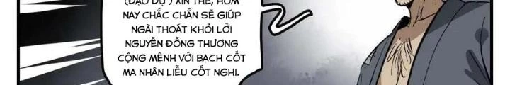 Truyền Võ Ngoại Truyện: Vua Cùng Tùy Tùng Chapter 13 - Trang 2