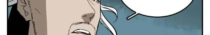 Truyền Võ Ngoại Truyện: Vua Cùng Tùy Tùng Chapter 14 - Trang 2