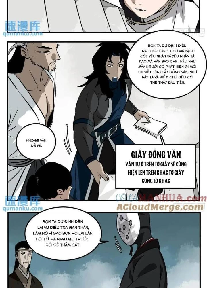 Truyền Võ Ngoại Truyện: Vua Cùng Tùy Tùng Chapter 14 - Trang 2