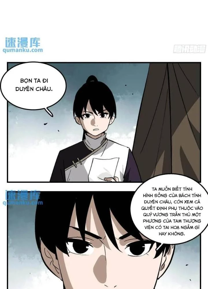 Truyền Võ Ngoại Truyện: Vua Cùng Tùy Tùng Chapter 14 - Trang 2