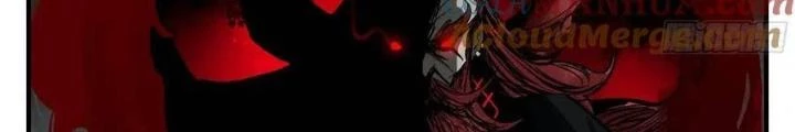 Truyền Võ Ngoại Truyện: Vua Cùng Tùy Tùng Chapter 14 - Trang 2
