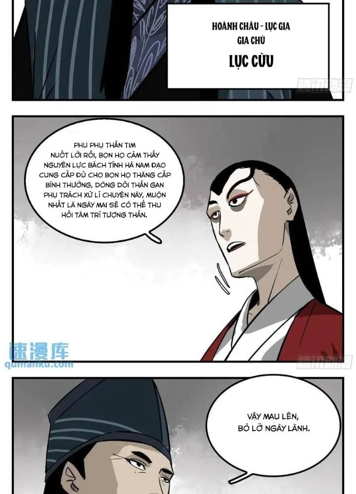 Truyền Võ Ngoại Truyện: Vua Cùng Tùy Tùng Chapter 14 - Trang 2