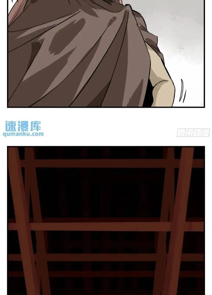 Truyền Võ Ngoại Truyện: Vua Cùng Tùy Tùng Chapter 14 - Trang 2