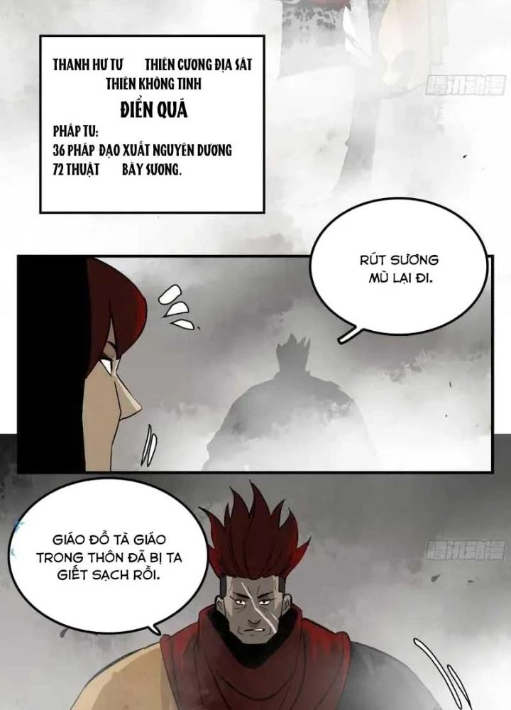 Truyền Võ Ngoại Truyện: Vua Cùng Tùy Tùng Chapter 15 - Trang 2