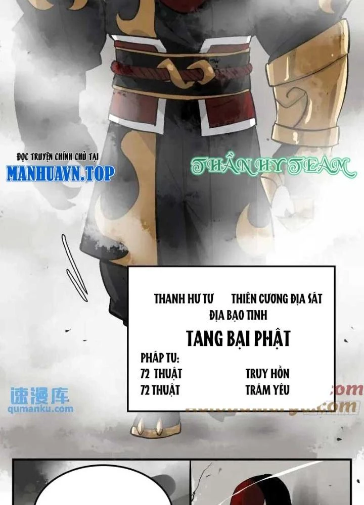 Truyền Võ Ngoại Truyện: Vua Cùng Tùy Tùng Chapter 15 - Trang 2