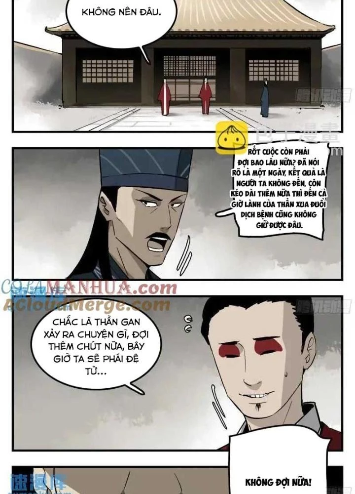 Truyền Võ Ngoại Truyện: Vua Cùng Tùy Tùng Chapter 15 - Trang 2