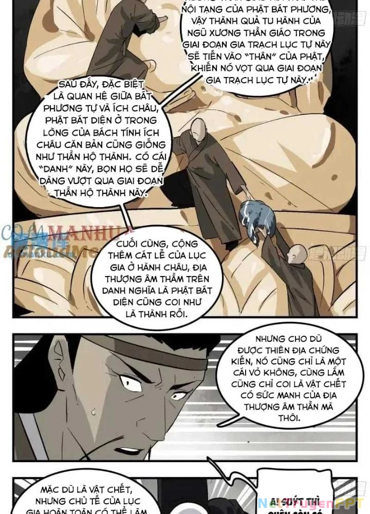 Truyền Võ Ngoại Truyện: Vua Cùng Tùy Tùng Chapter 15 - Trang 2