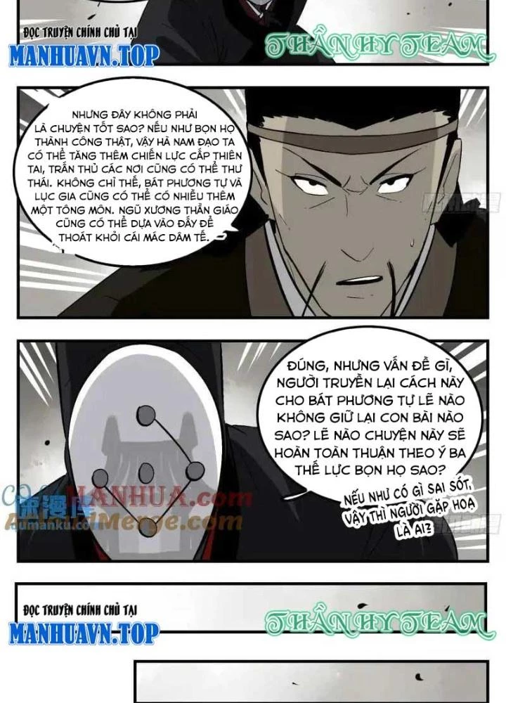Truyền Võ Ngoại Truyện: Vua Cùng Tùy Tùng Chapter 15 - Trang 2