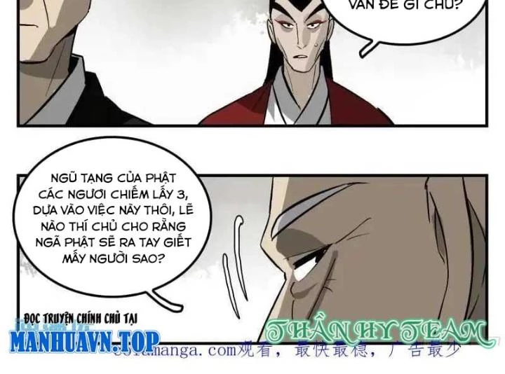 Truyền Võ Ngoại Truyện: Vua Cùng Tùy Tùng Chapter 15 - Trang 2